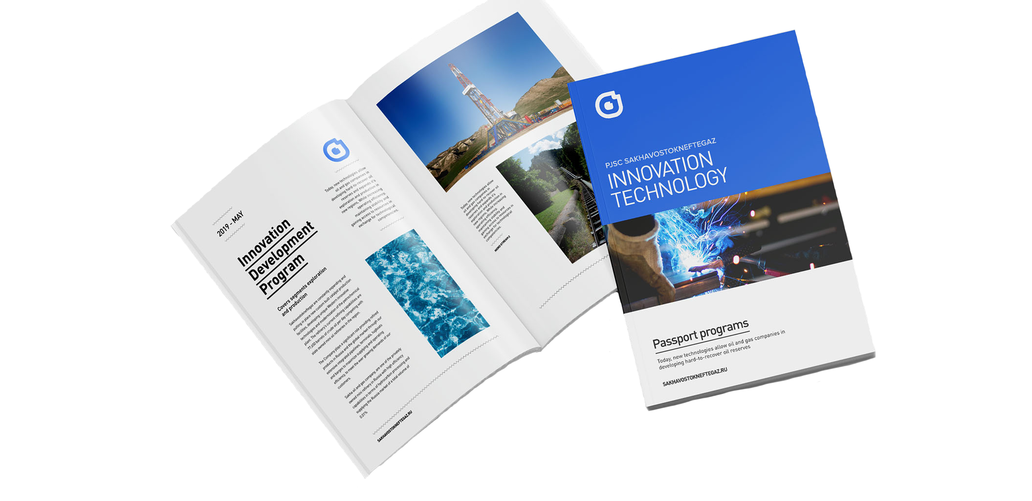 innovation and technology - PJSC Sakhavostokneftegaz